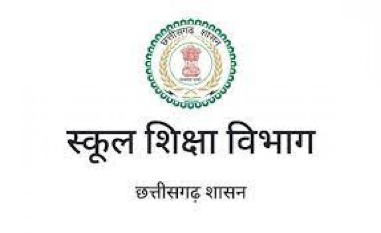 राज्य ओपन स्कूल: मुख्य तथा अवसर परीक्षा के लिए प्रवेश की अंतिम तिथि अब 31 जनवरी तक