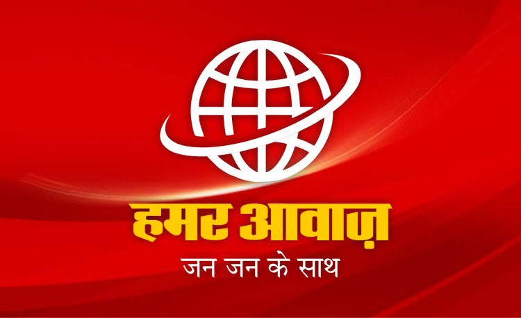 जल्द कुर्क की जाएगी चिटफंड कंपनी सांईप्रकाश की संपत्ति, रकम दोगुना करने के नाम पर कंपनी ने की हजारों लोगों से ठगी