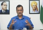 "केंद्र ने अमीर दोस्तों के कर्जे माफ कर, गरीबों पर बढ़ाया टैक्स का बोझ", मोदी सरकार पर बरसे अरविंद केजरीवाल