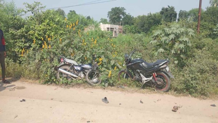 दो बाइक में आमने-सामने भिड़ंत में दोनों बाइक चालक की मौके पर ही मौत