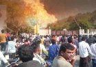 कंपनी में विस्फोट से 9 लोगों की मौत
