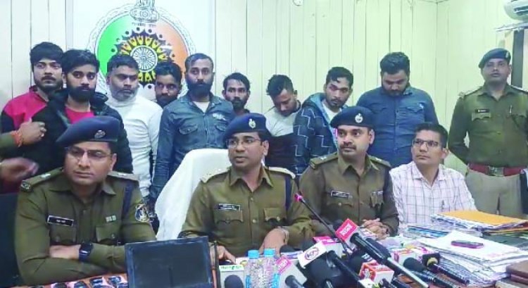 छत्तीसगढ़ पुलिस ने नोयडा के काल सेंटर में छापा मार 14 ठगों को किया गिरफ्तार