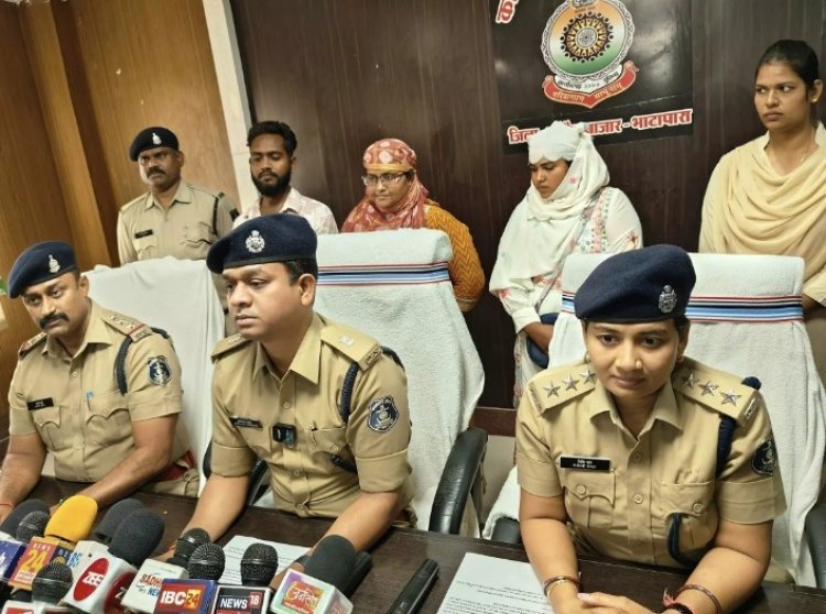 छत्तीसगढ़ में सेक्स रैकेट और हनी ट्रैप का खुलासा, 2 महिलाएं समेत 3 गिरफ्तार, फर्जी पत्रकार सहित 3 फरार