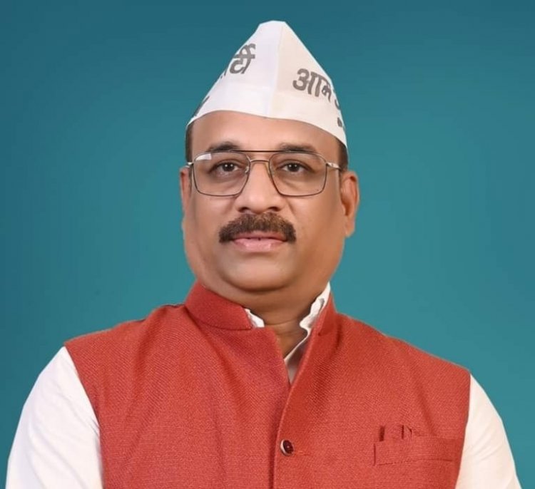 अरविंद केजरीवाल के गिरफ्तारी के विरोध में   प्रजातंत्र की रक्षा हेतु आम आदमी पार्टी के कार्यकर्त्ता करेंगे एक दिवसीय उपवास