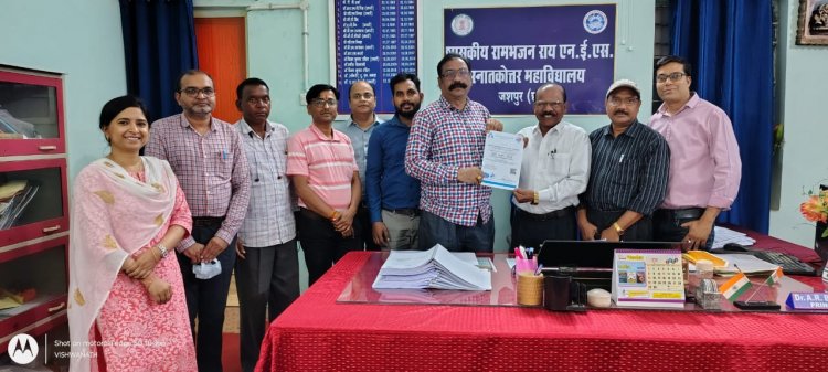 *एन ई एस का हुआ ग्रीन ऑडिट: NAAC द्वारा निर्धारित गुणवत्ता मानकों की पूर्ति की दिशा में महत्वपूर्ण प्रयास*