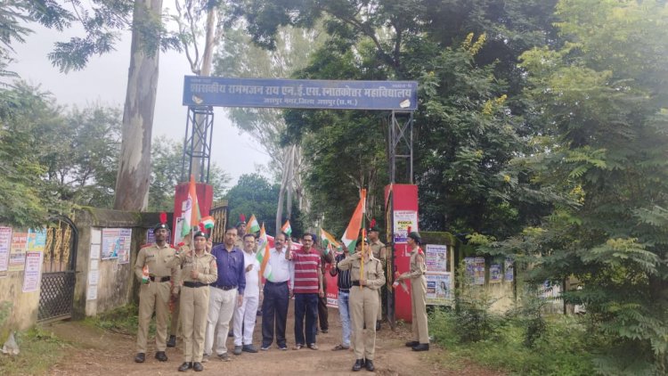 महाविद्यालय में एनसीसी कैडेट्स ने उत्साहपूर्वक निकाली - तिरंगा यात्रा