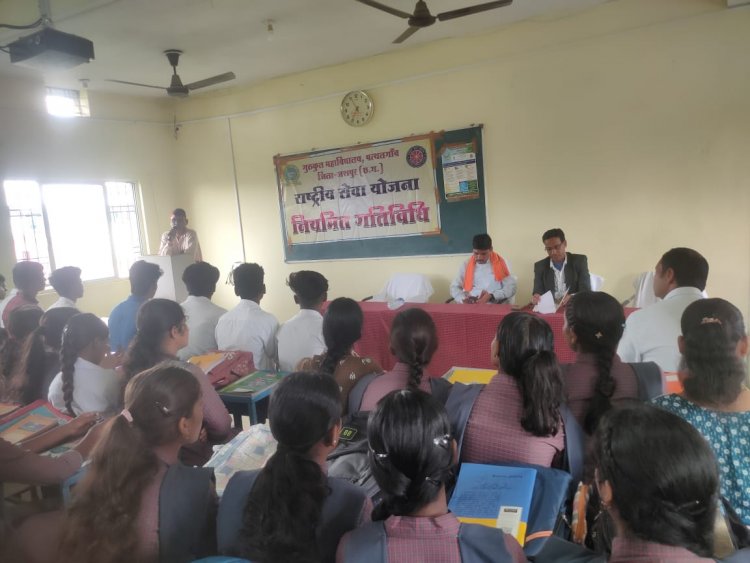गुरुकुल महाविद्यालय पत्थलगांव जिला-जषपुर (छ.ग.) में पर्यावरण संरक्षण विषय पर क्वीज प्रतियोगिता का आयोजन