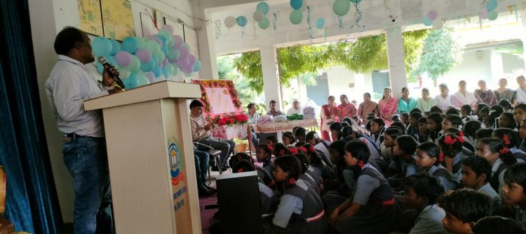 बरगाँव विद्यालय में “थैंक्स कार्यक्रम” का आयोजन