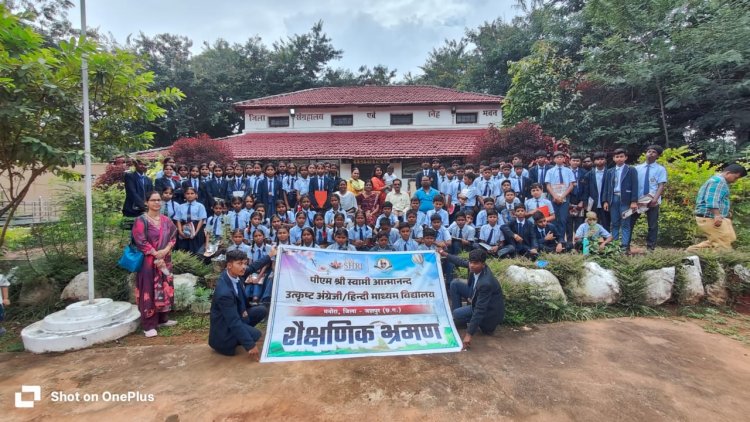 विद्यालय के बच्चों ने किया जिला संग्रहालय का शैक्षणिक भ्रमण।