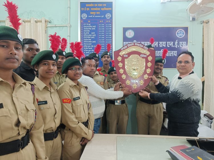 शासकीय राम भजन राय एनईएस स्नातकोत्तर महाविद्यालय जशपुर के एनसीसी कैडेट्स ने गणतंत्र दिवस मार्च पास्ट में प्रथम स्थान प्राप्त किया
