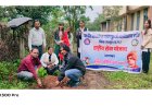 सेवा, स्वच्छता और पर्यावरण संरक्षण का संदेश लेकर निकले NSS स्वयंसेवक राष्ट्रीय सेवा योजना स्थापना दिवस पर महाविद्यालय में विविध कार्यक्रमों का आयोजन