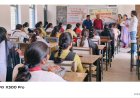 जागरूकता से सुरक्षा की ओर : एचआईवी/एड्स के प्रति विद्यार्थियों ने लिया संकल्प
