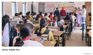 जागरूकता से सुरक्षा की ओर : एचआईवी/एड्स के प्रति विद्यार्थियों ने लिया संकल्प