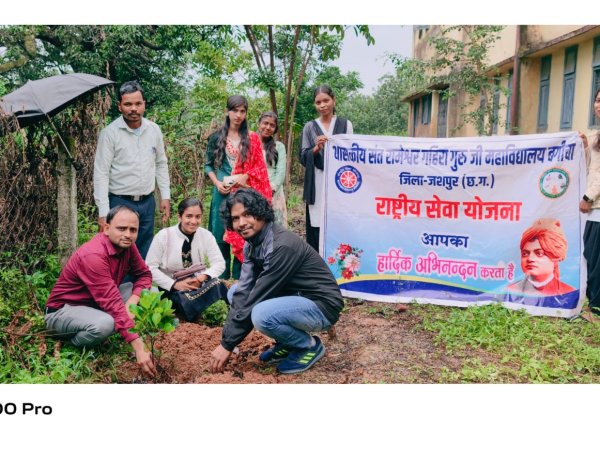 सेवा, स्वच्छता और पर्यावरण संरक्षण का संदेश लेकर निकले NSS स्वयंसेवक राष्ट्रीय सेवा योजना स्थापना दिवस पर महाविद्यालय में विविध कार्यक्रमों का आयोजन