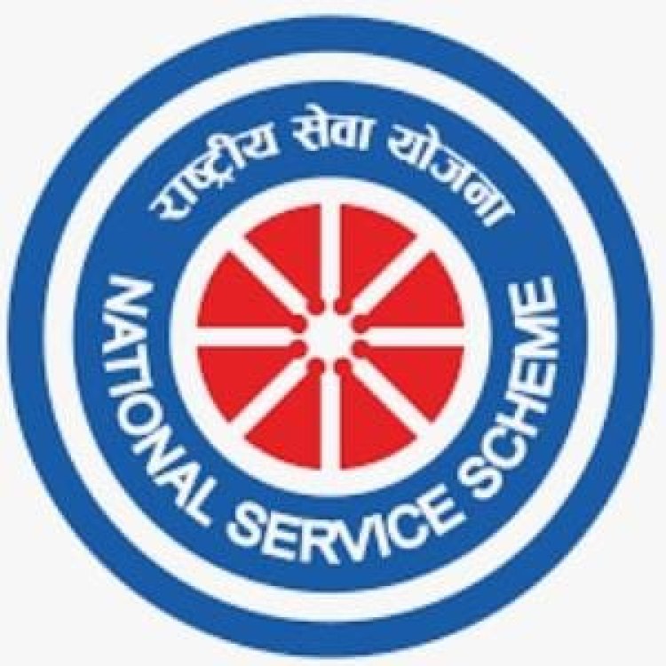 सेवा से संस्कार और संस्कार से नेतृत्व: NSS स्वयंसेवक एक विशिष्ट व्यक्तित्व   24 सितंबर ( एन एस एस स्थापना दिवस विशेष)