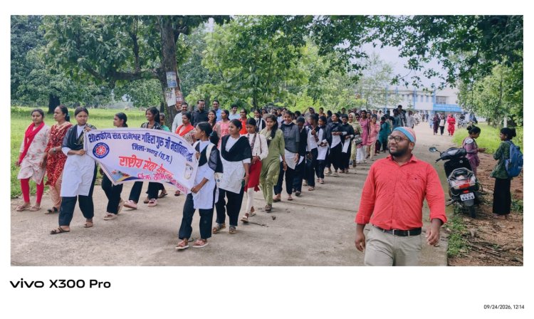 सेवा, स्वच्छता और पर्यावरण संरक्षण का संदेश लेकर निकले NSS स्वयंसेवक राष्ट्रीय सेवा योजना स्थापना दिवस पर महाविद्यालय में विविध कार्यक्रमों का आयोजन